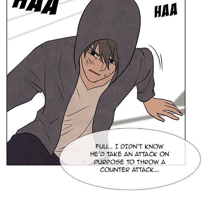 High School Devil chapter 99 page 76