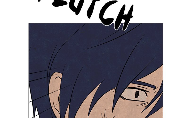 High School Devil chapter 100 page 3