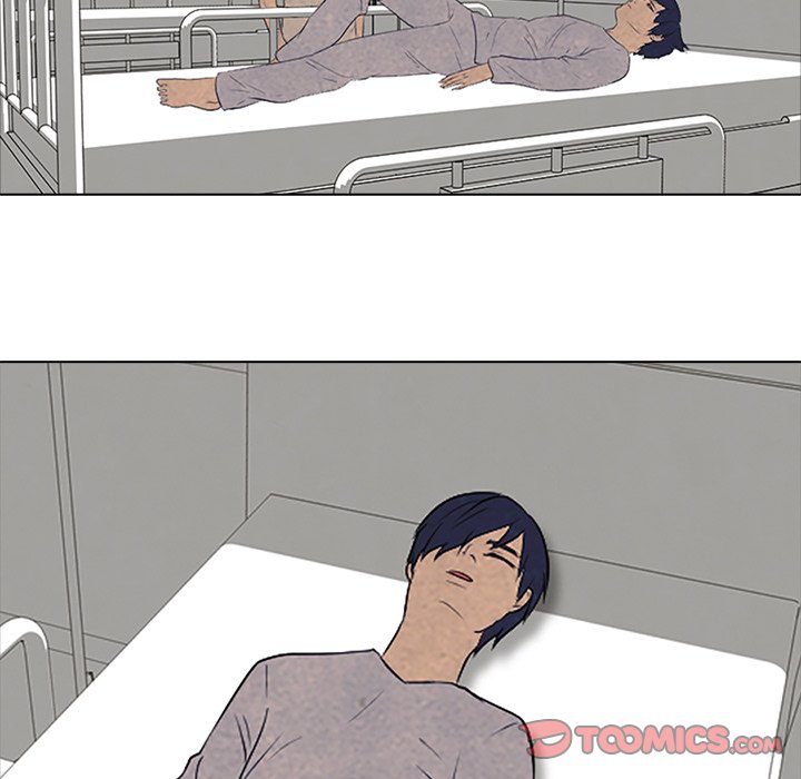 High School Devil chapter 100 page 14