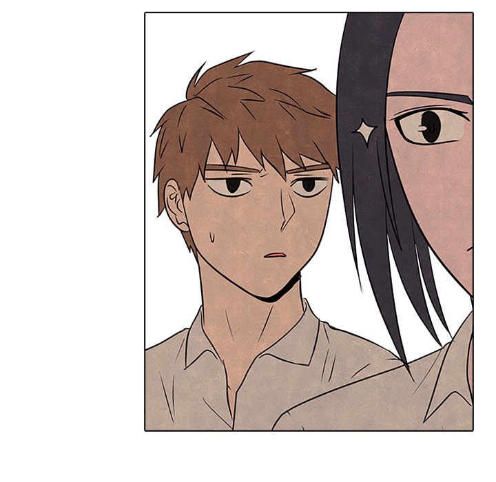 High School Devil chapter 100 page 45