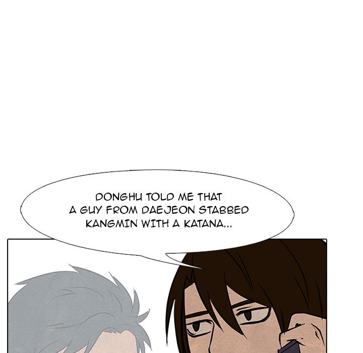 High School Devil chapter 100 page 63