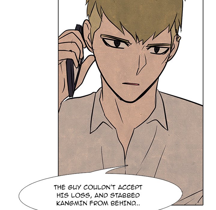 High School Devil chapter 100 page 69