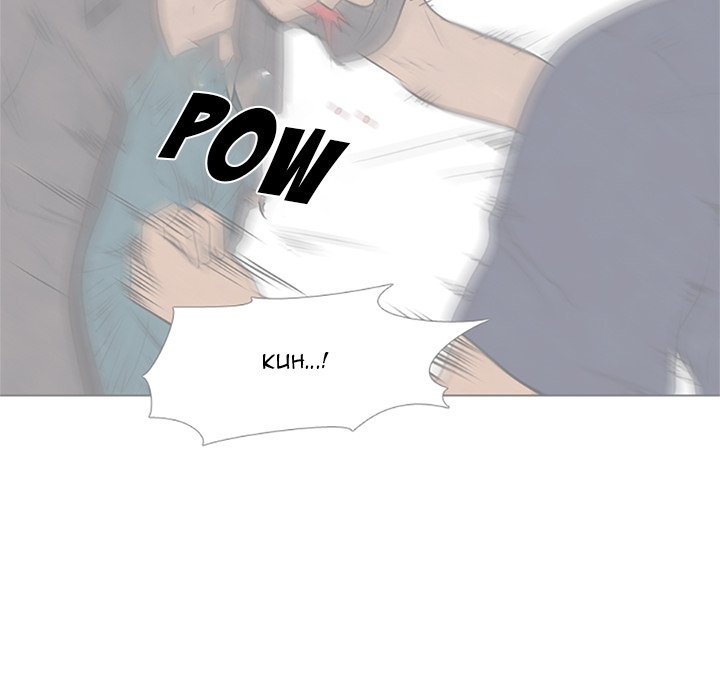 High School Devil chapter 100 page 85