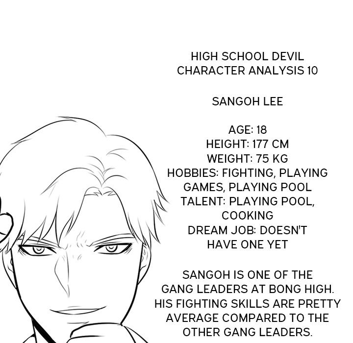 High School Devil chapter 101 page 107