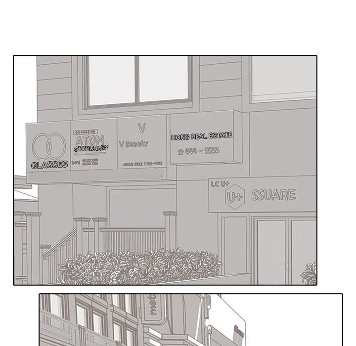 High School Devil chapter 102 page 29