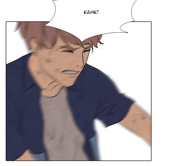 High School Devil chapter 102 page 51