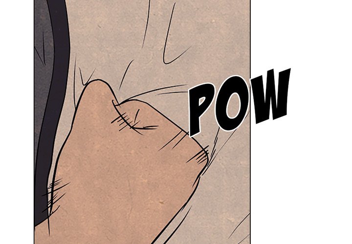 High School Devil chapter 103 page 3