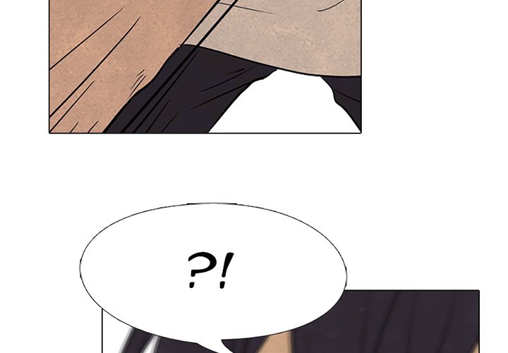 High School Devil chapter 103 page 4