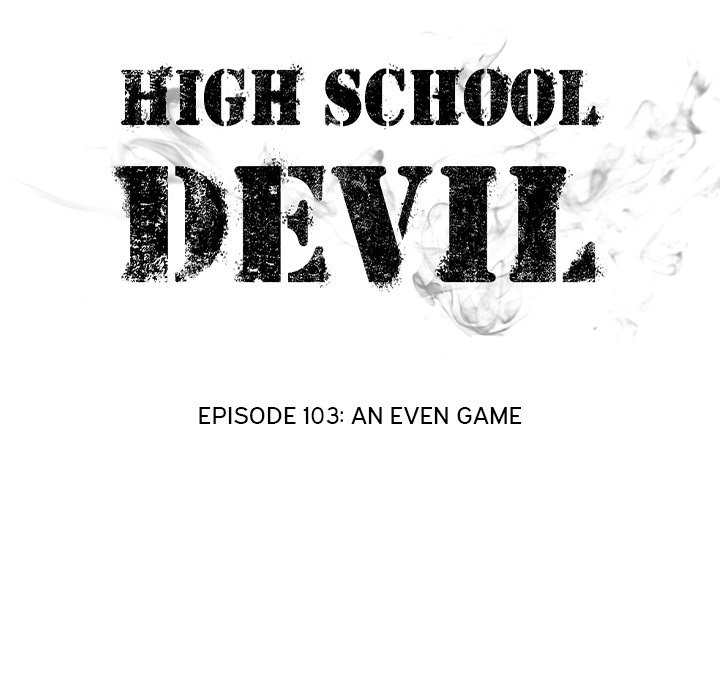 High School Devil chapter 103 page 12