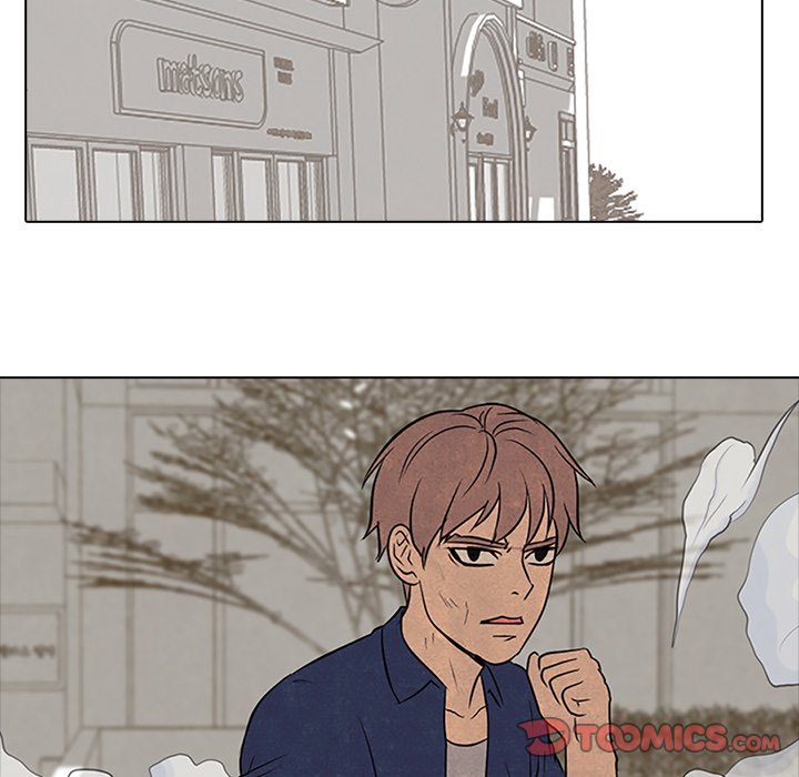 High School Devil chapter 103 page 14