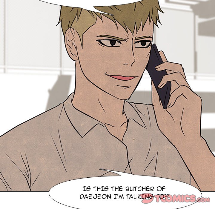 High School Devil chapter 103 page 58