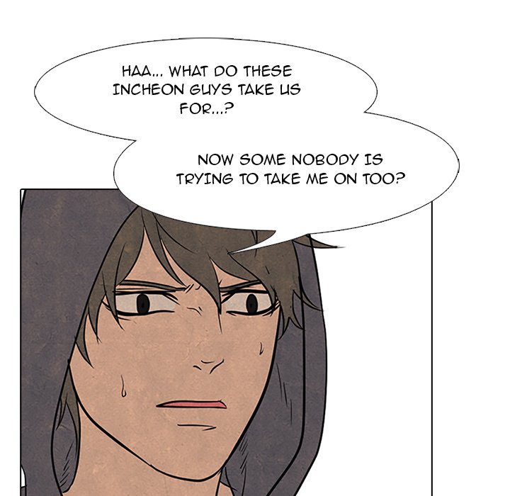 High School Devil chapter 103 page 68