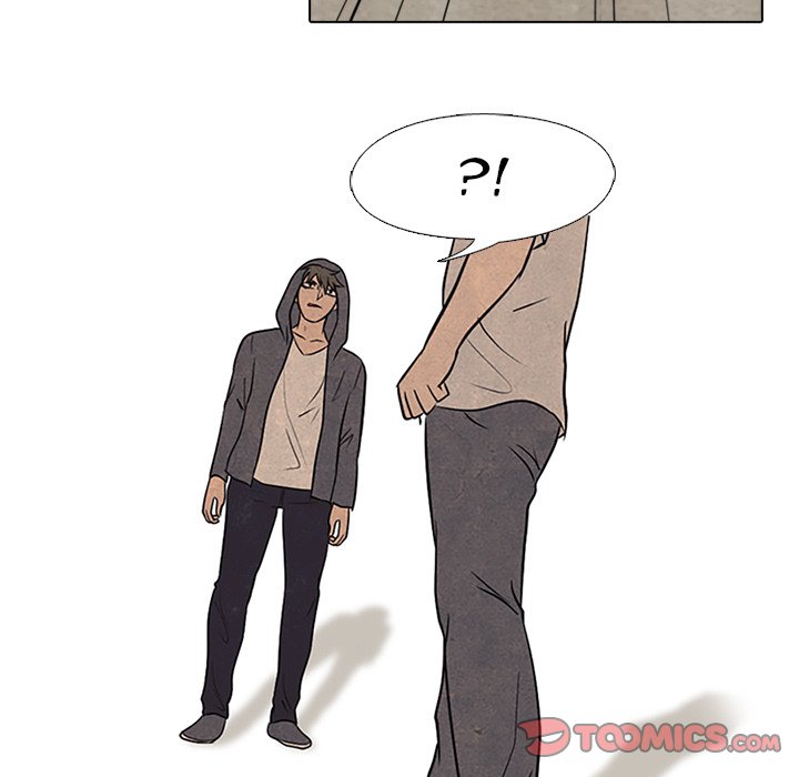 High School Devil chapter 103 page 70