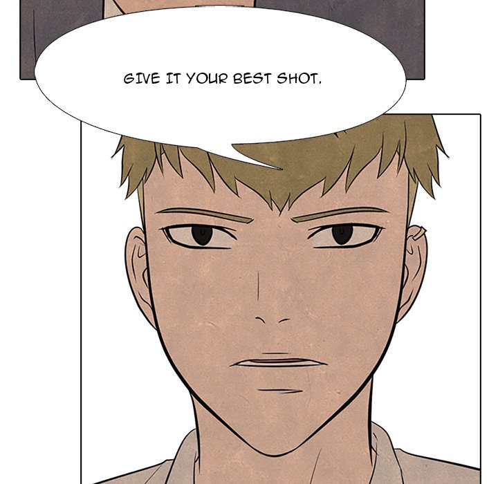 High School Devil chapter 103 page 76