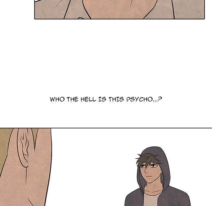 High School Devil chapter 103 page 77