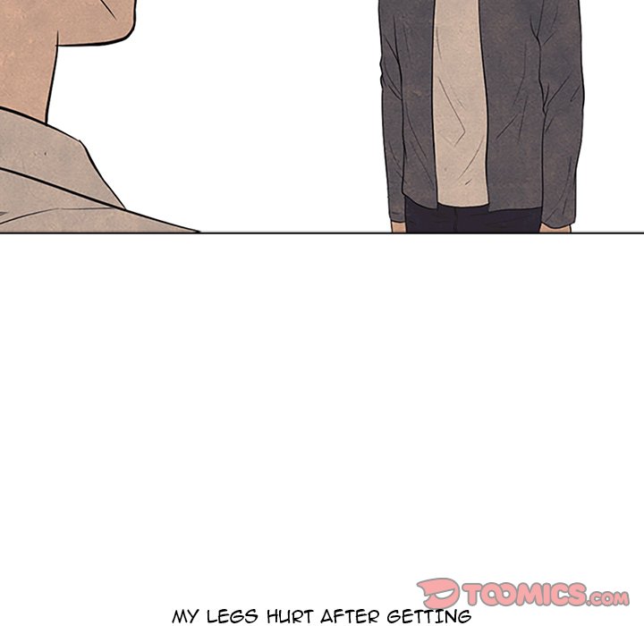 High School Devil chapter 103 page 78