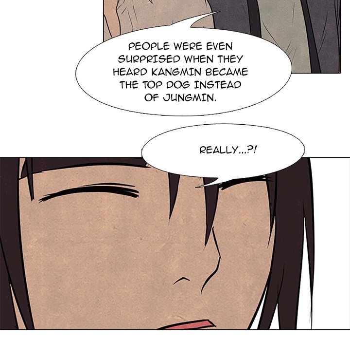 High School Devil chapter 104 page 7