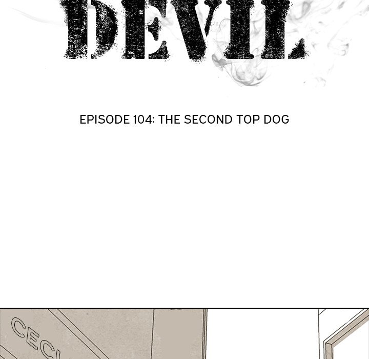 High School Devil chapter 104 page 11