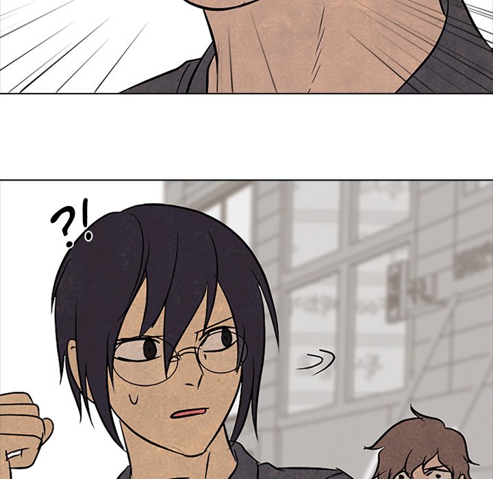 High School Devil chapter 104 page 98