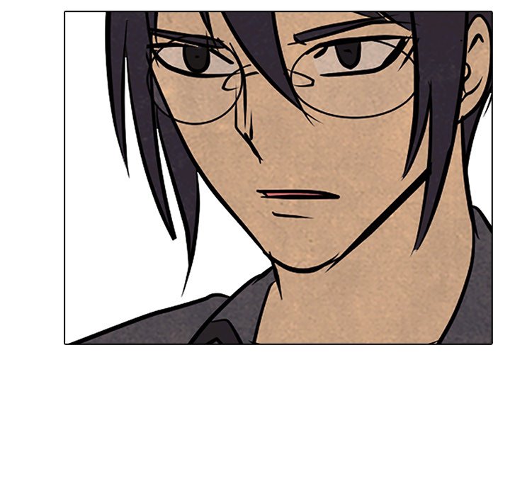 High School Devil chapter 104 page 112