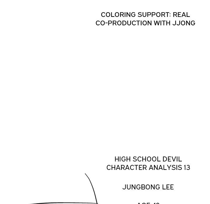 High School Devil chapter 104 page 121