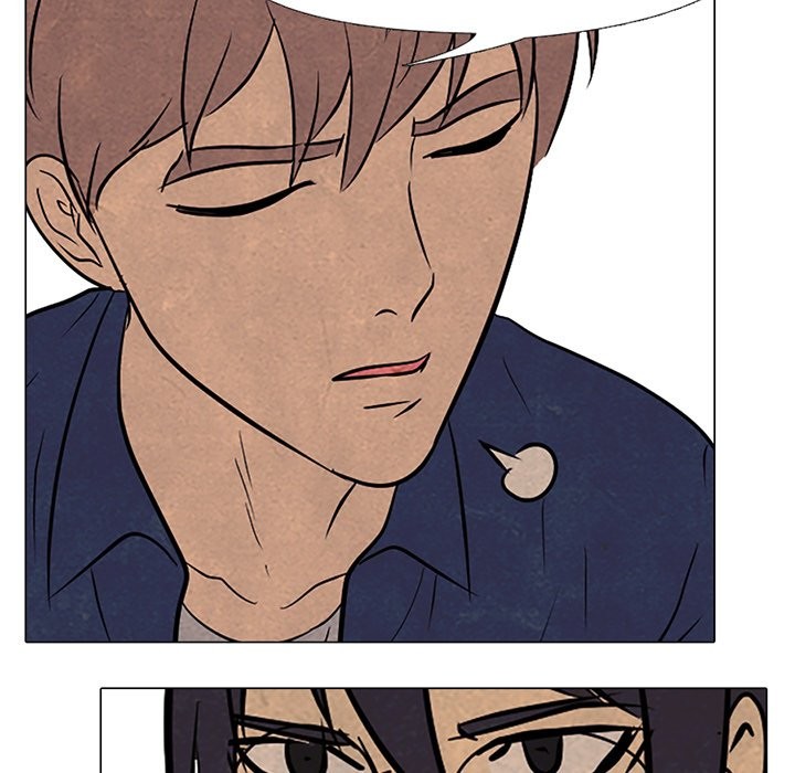 High School Devil chapter 105 page 5