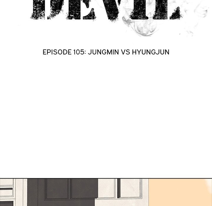High School Devil chapter 105 page 15