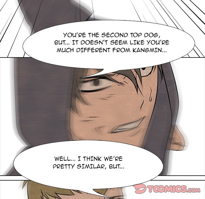 High School Devil chapter 105 page 50