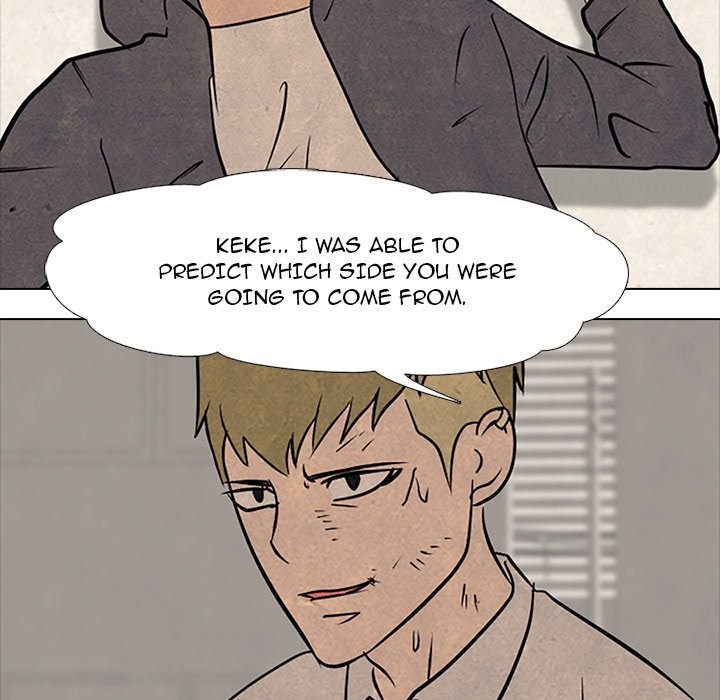 High School Devil chapter 105 page 73