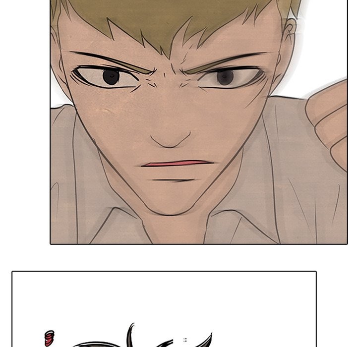 High School Devil chapter 105 page 88