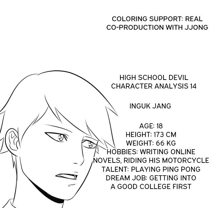 High School Devil chapter 105 page 116