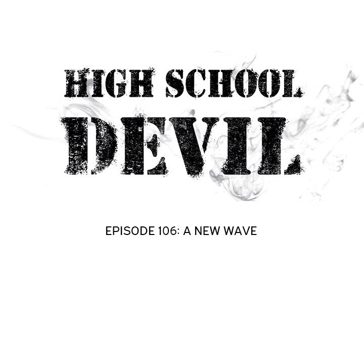 High School Devil chapter 106 page 17