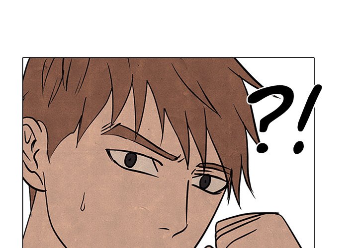 High School Devil chapter 107 page 3