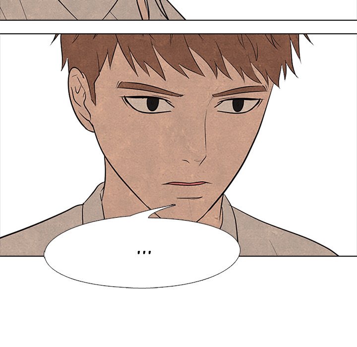 High School Devil chapter 107 page 24