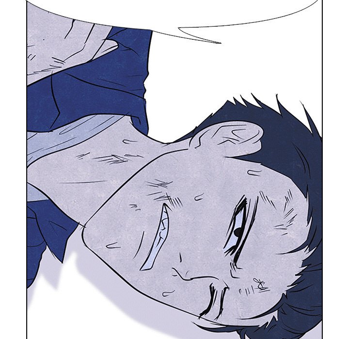 High School Devil chapter 107 page 49