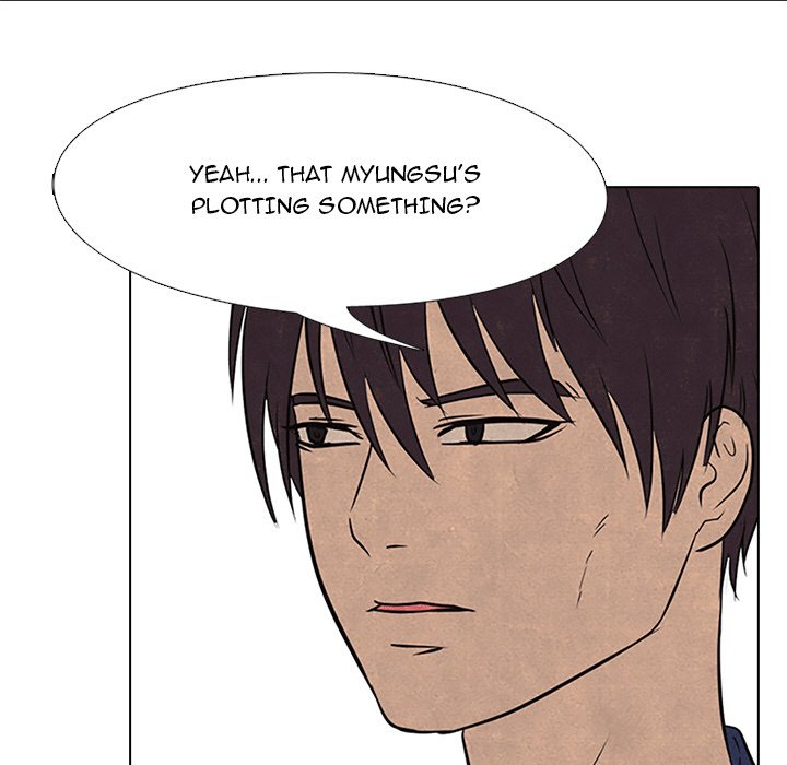 High School Devil chapter 107 page 69