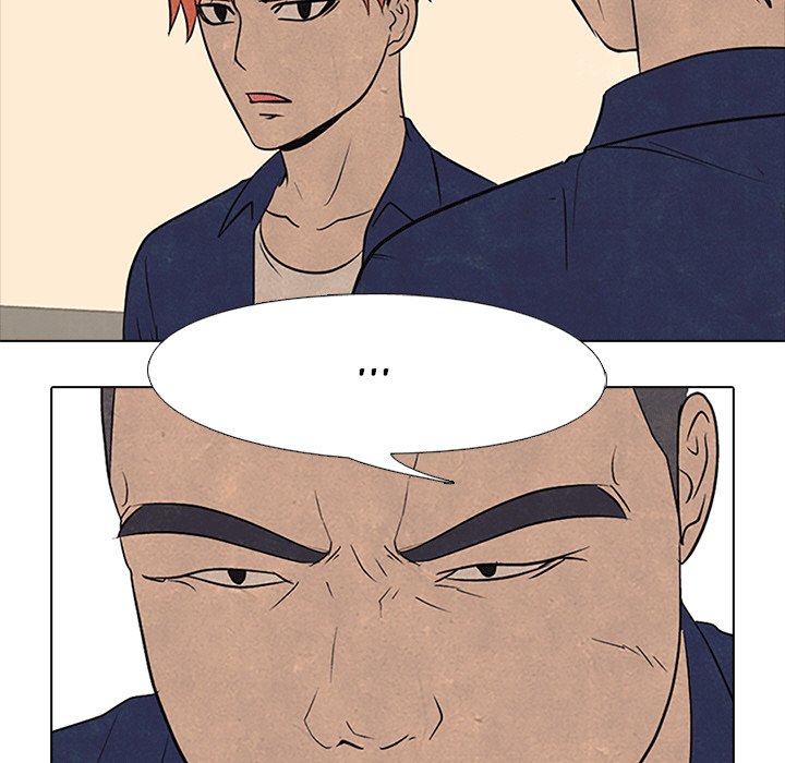 High School Devil chapter 107 page 71