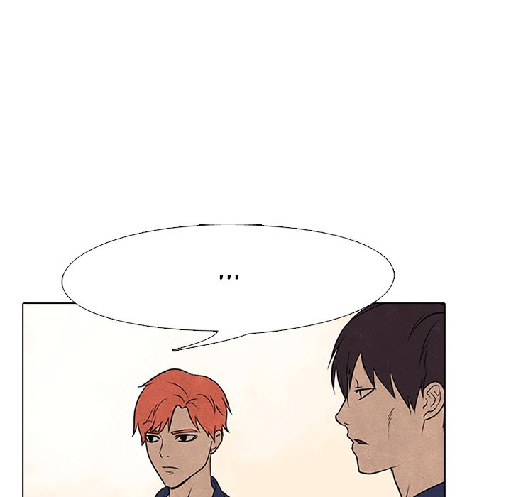 High School Devil chapter 107 page 79