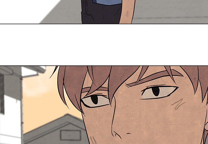 High School Devil chapter 108 page 4