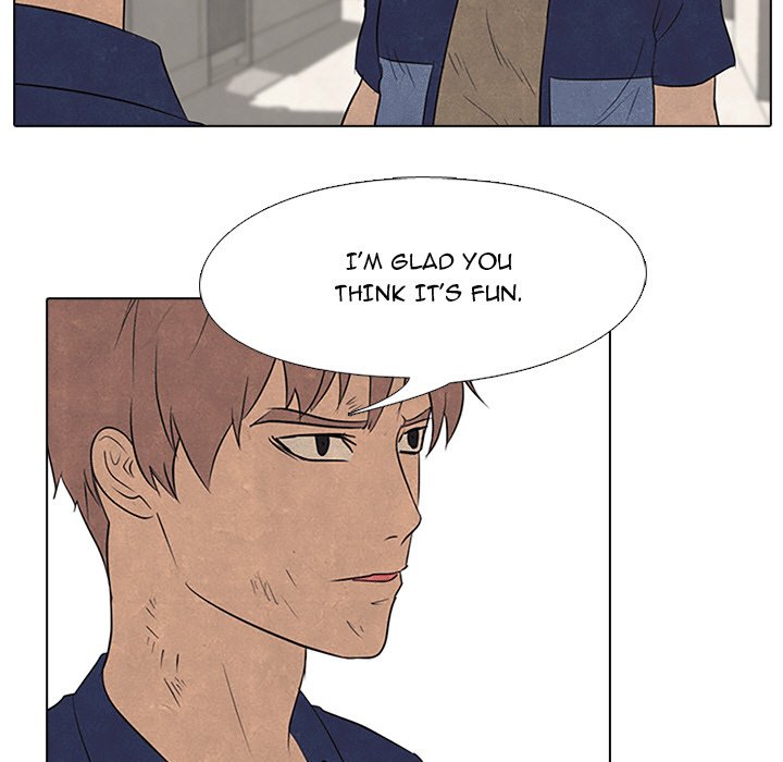 High School Devil chapter 108 page 17
