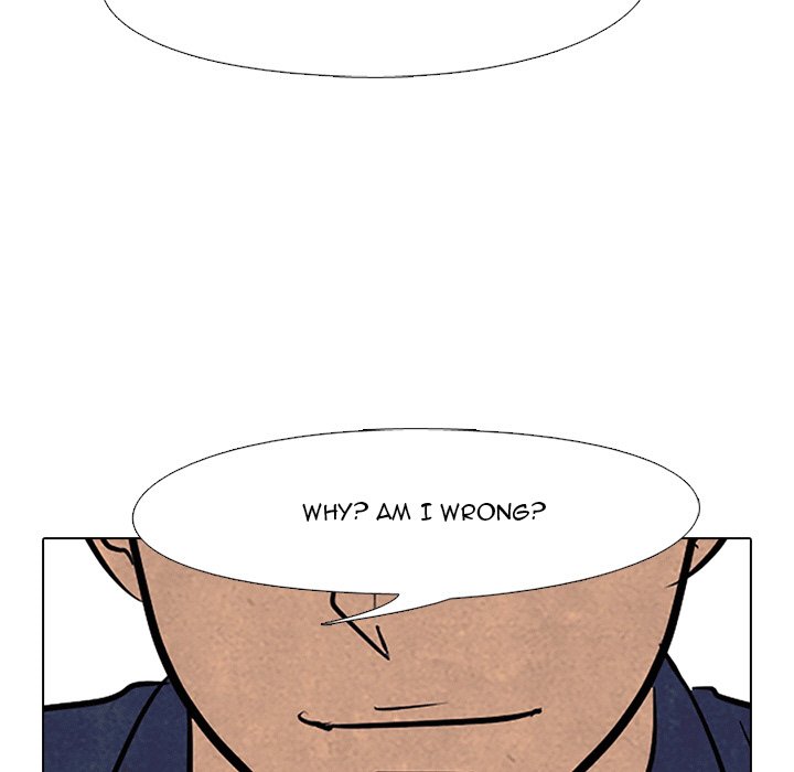 High School Devil chapter 108 page 23