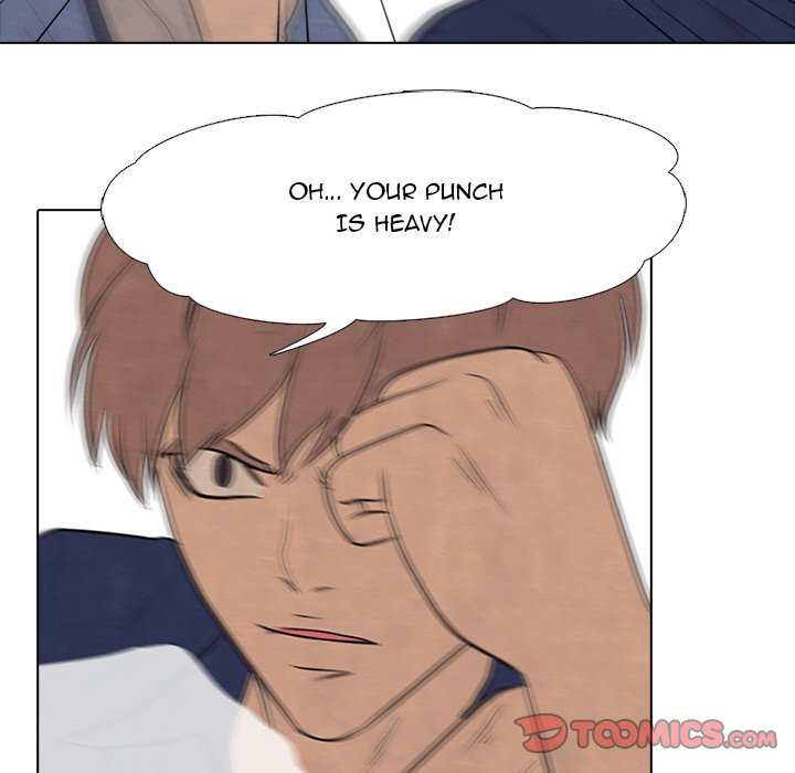High School Devil chapter 108 page 42