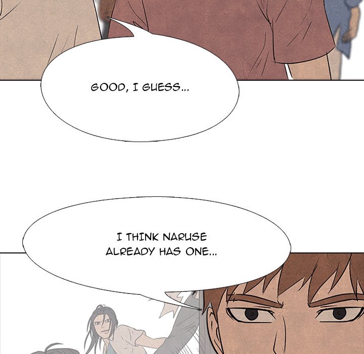 High School Devil chapter 108 page 73