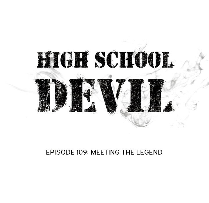 High School Devil chapter 109 page 15