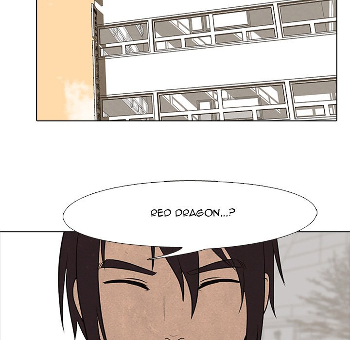High School Devil chapter 109 page 17