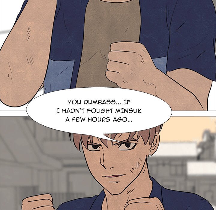 High School Devil chapter 110 page 24