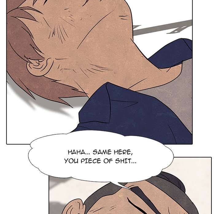 High School Devil chapter 110 page 59