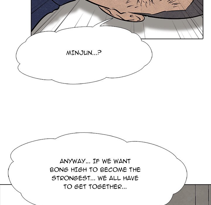 High School Devil chapter 110 page 71