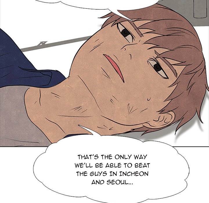 High School Devil chapter 110 page 72