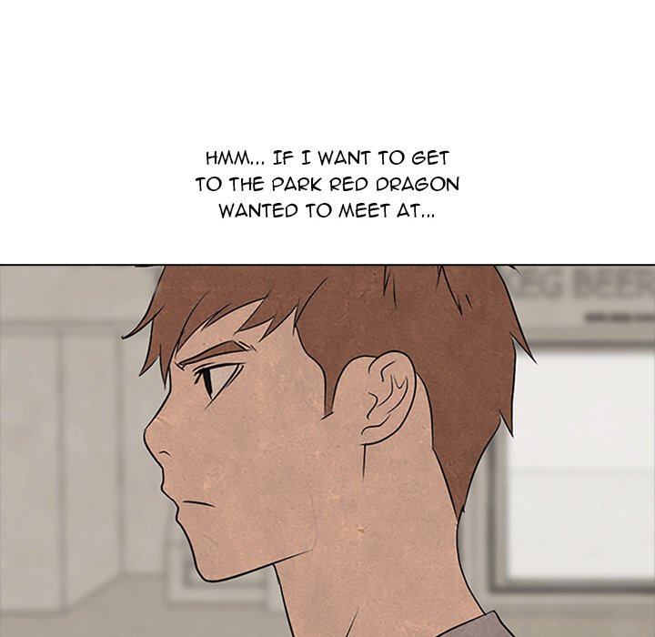 High School Devil chapter 110 page 85